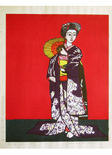 Maiko by Gihachiro Okuyama