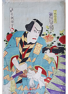 Kabuki Ichikawa Sandaji by Kochoro