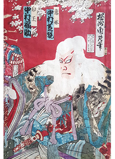 Warrior by Toyohara Chikanobu