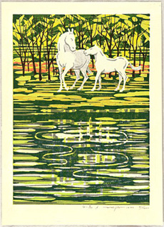 White Horses A by Fumio Fujita