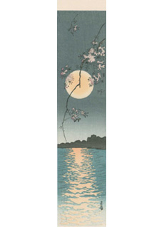 Full Moon and Cherry Blossoms by Gesso Yoshimoto