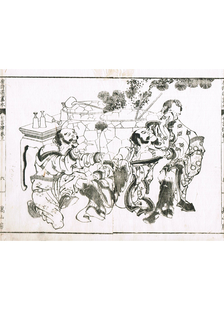 Happy Drunk Chinese Warriors at the Wine Vats by Katsushika Hokusai