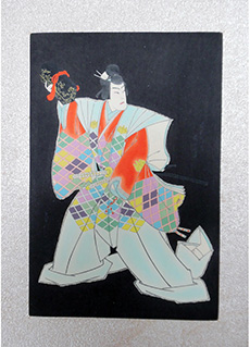 Katsuyori by Sadanobu Hasegawa III
