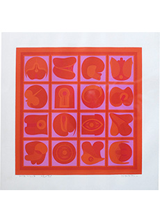 Abstract Serigraph No. 4-70 by Takeshi Kawashima