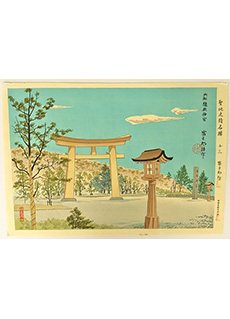 Fukuhara Shrine First Edition by Tomikichiro Tokuriki