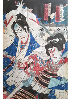 Samurai Fight by Toyohara Kunichika