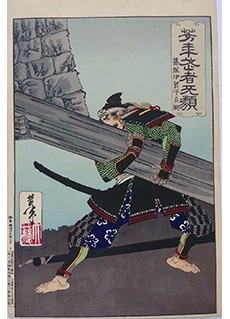 Shinozuka Iga-no-kami Sadatsuna lifting a giant beam by Tsukioka Yoshitoshi