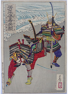 Akushichibye Kagekiyo and Mionoya Shir Kunitoshi battling on beach by Tsukioka Yoshitoshi