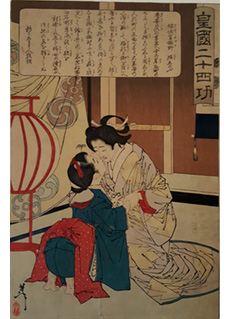The Courtesan Miyagino and Her Younger Sister Shinobu by Tsukioka Yoshitoshi
