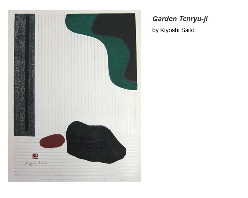 Garden Tenryu-ji by Kiyoshi Saito
