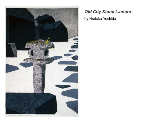 Old City Stone Lantern by Hodaka Yoshida