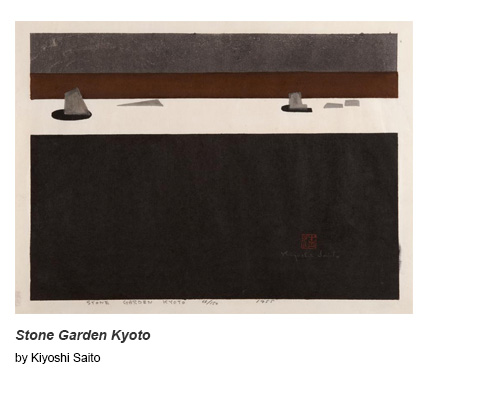 Stone Garden Kyoto by Kiyoshi Saito