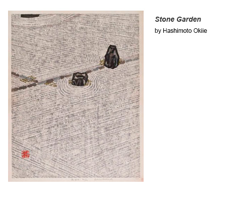 Stone Garden by Hashimoto Okiie