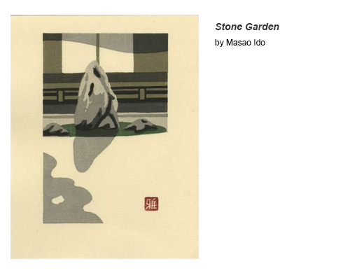 Stone Garden by Masao Ido