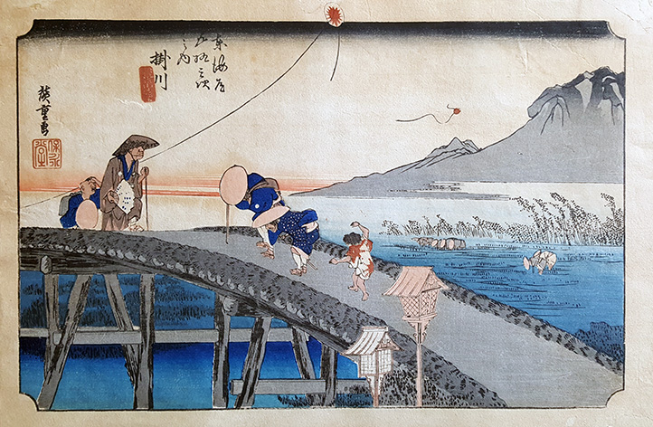 53 Stations Tokaido No. 27 by Ando Hiroshige