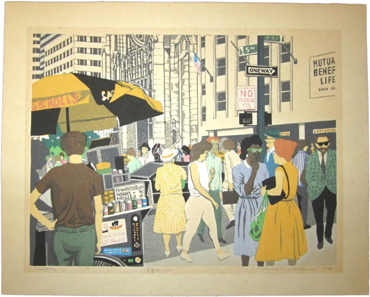 5th Avenue by Fumio Kitaoka