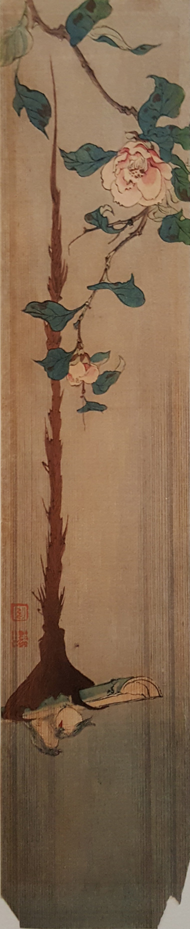 Camellia on a Rainy Day by Koho Shoda