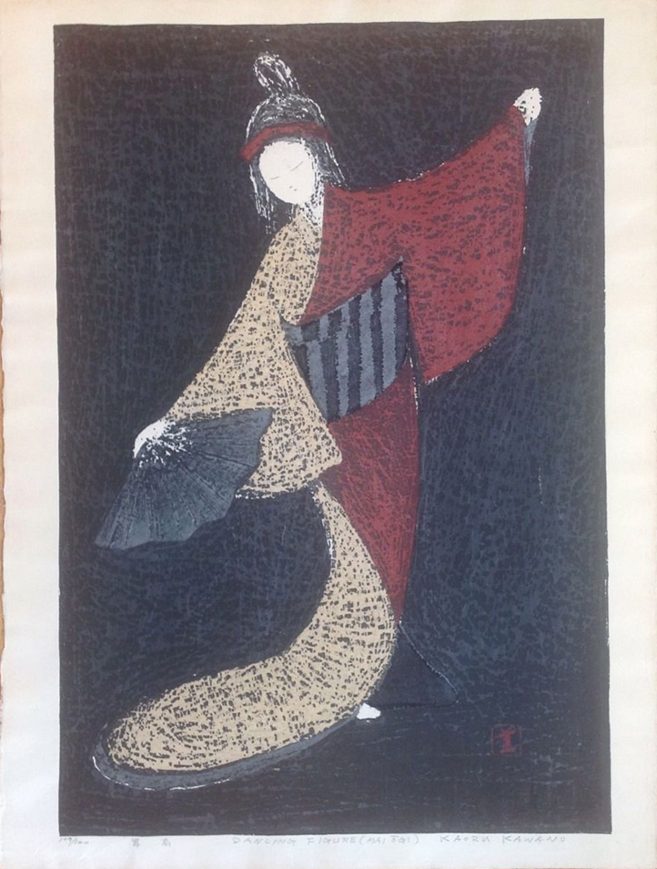 Dancing Figure Mai Ogi by Kaoru Kawano