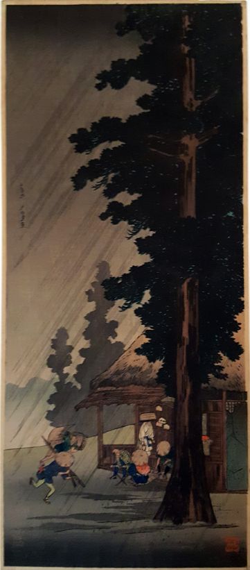 Evening Shower at Takaido by Takahashi Hiroaki Shotei