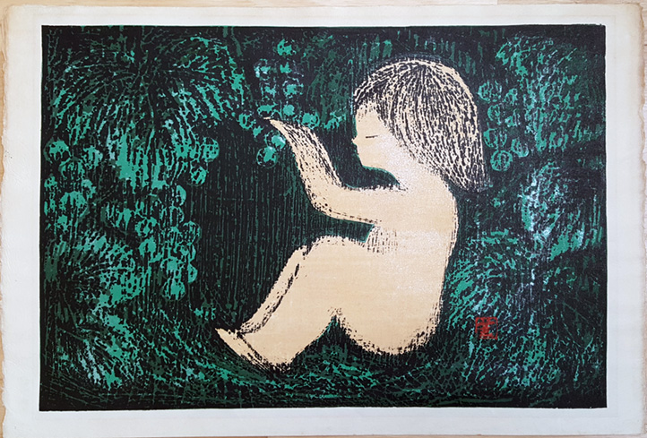 Fruit Girl by Kaoru Kawano