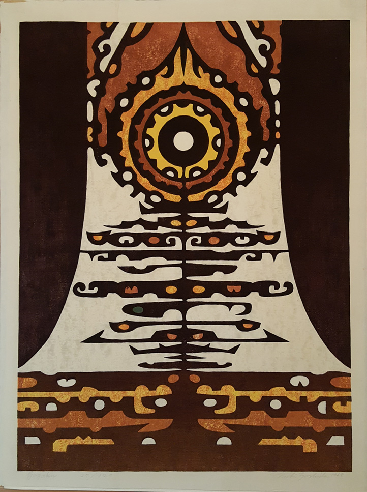 Gagaku by Toshi Yoshida