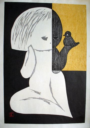 Girl and Bird by Kaoru Kawano