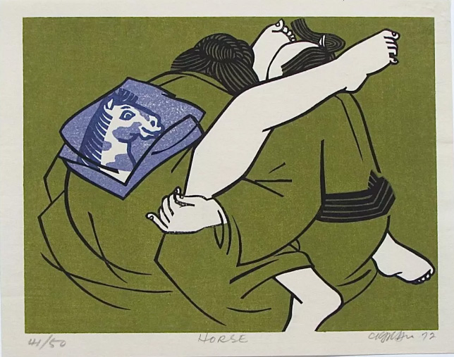 Horse Zodiac by Clifton Karhu