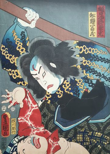 Kabuki Attack Scene by Utagawa Toyokuni