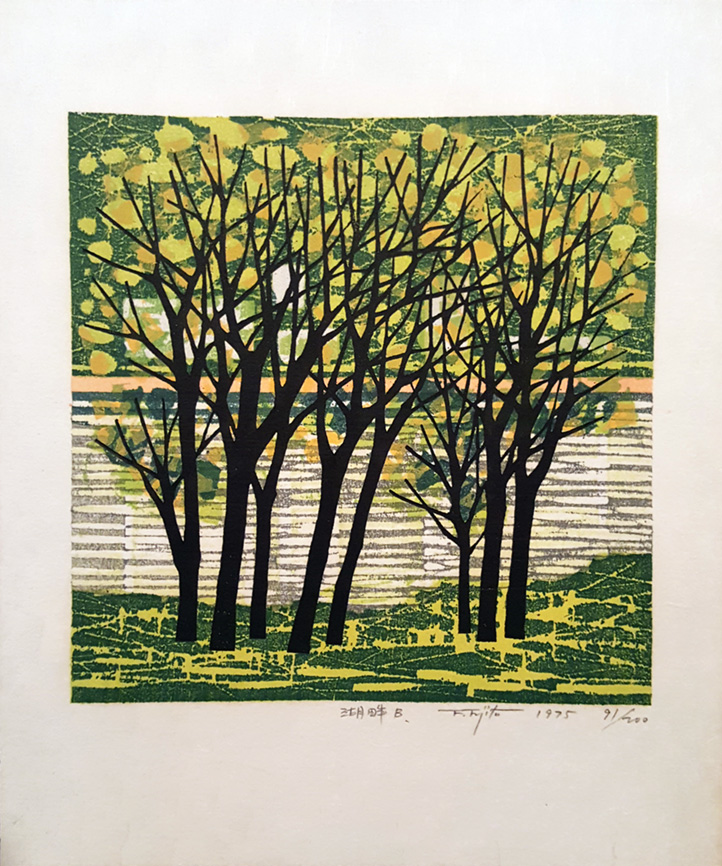 Lakeside B by Fumio Fujita