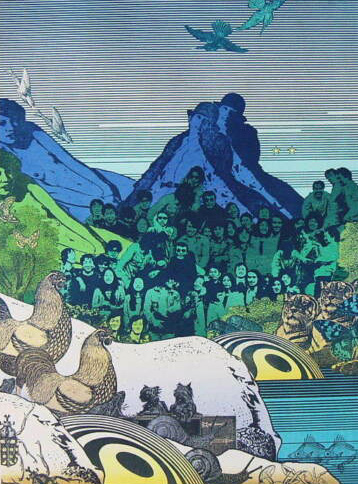 Landscape Gemini by Hodaka Yoshida