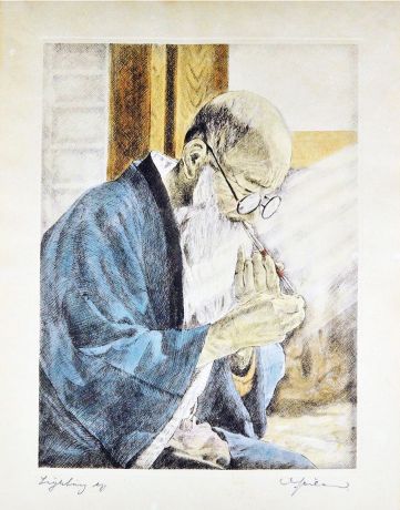 Lighting Up by Willy Seiler