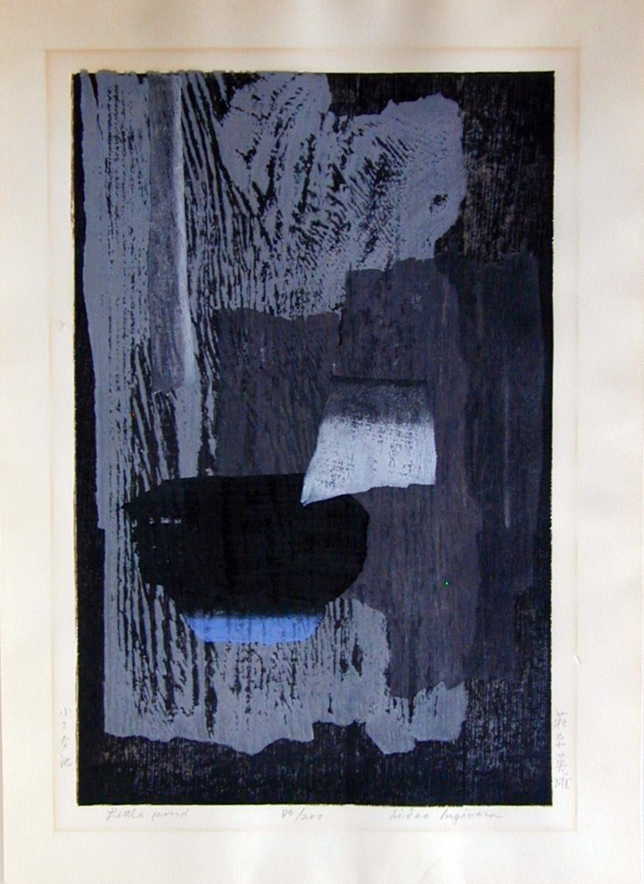 Little Pond by Hagiwara Hideo