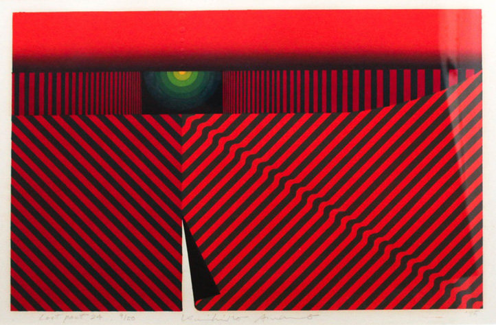 Lost Past 24 by Kunihiro Amano