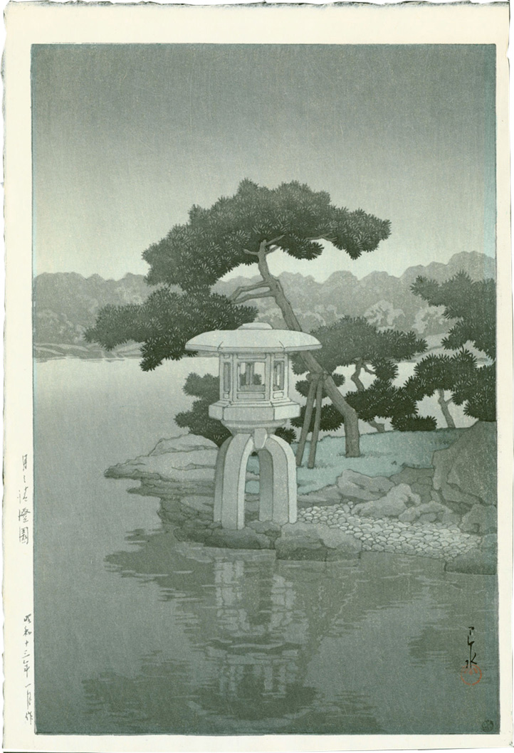 Moonlight at Kiyosumi Garden by Kawase Hasui