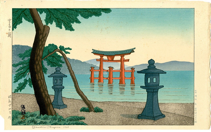 Morning at Miyajima #9 by Gihachiro Okuyama