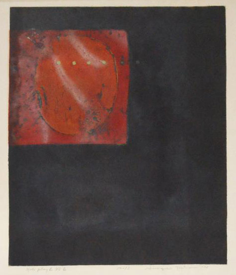 Noh Play by Hiroyuki Tajima