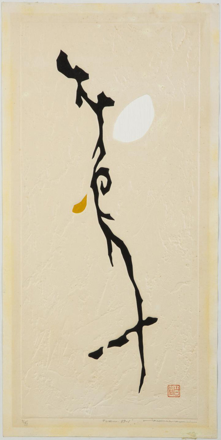 Poem 69-1 by Haku Maki