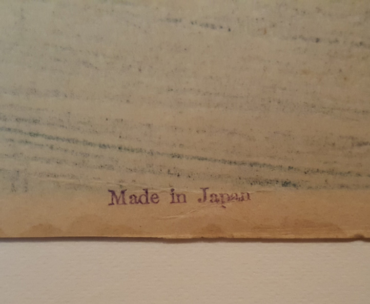 Made In Japan Stamp