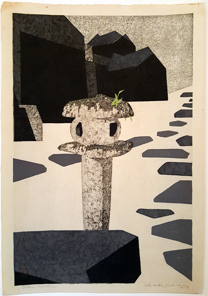 Stone Lantern by Hodaka Yoshida