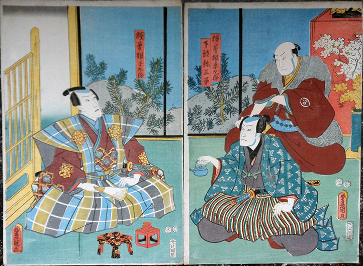 Serving Sake Diptych by Utagawa Kunisada