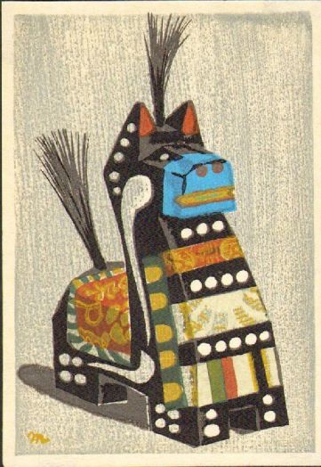 Sosaku Hanga Figure by Masao Maeda