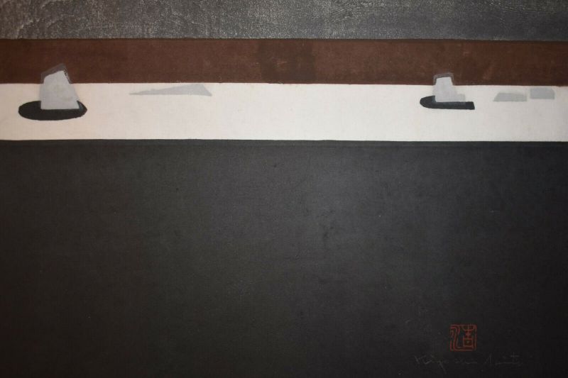 Stone Garden Ryoanji by Kiyoshi Saito