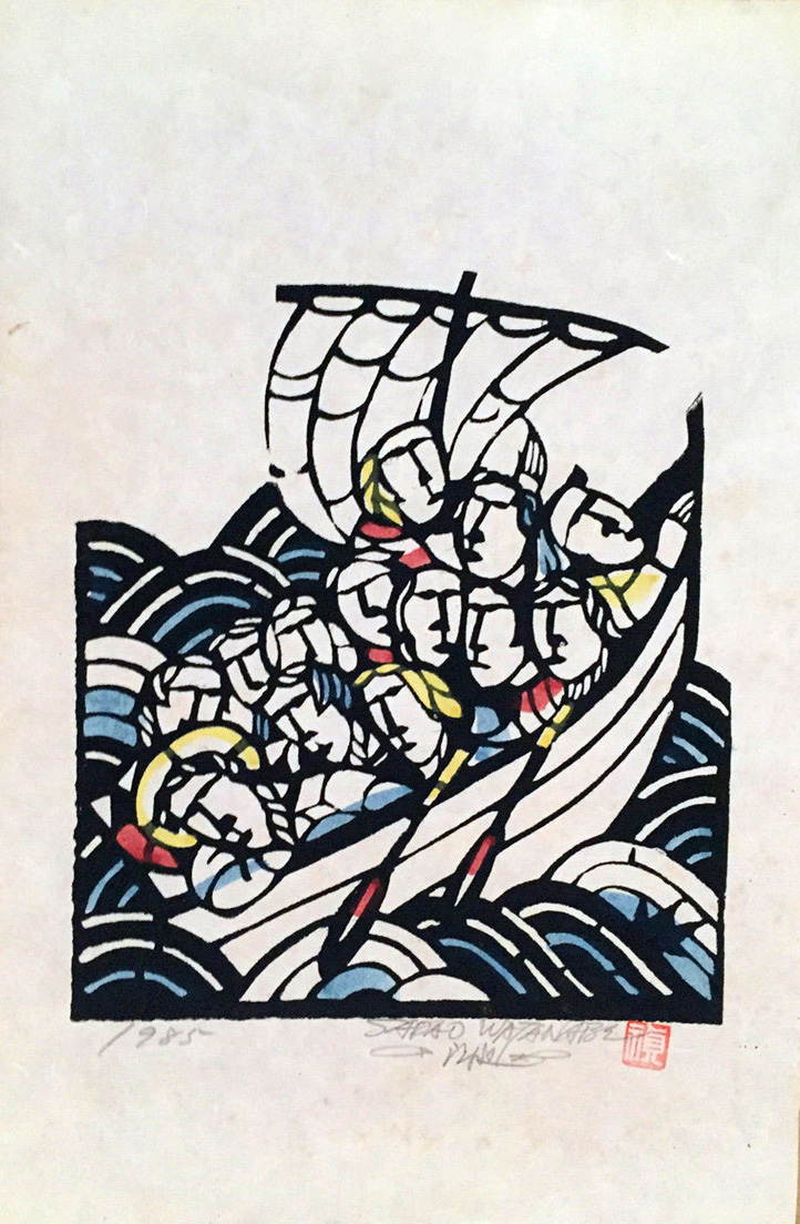 The Boat in the Storm by Sadao Watanabe