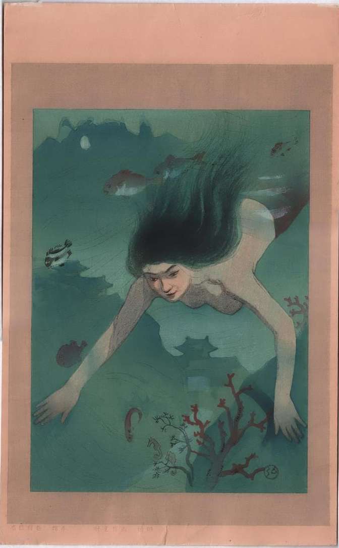 The Heroine Matsukaze in Matsukaze Murasame Sokutai Kagami by Nakazawa Hiromitsu