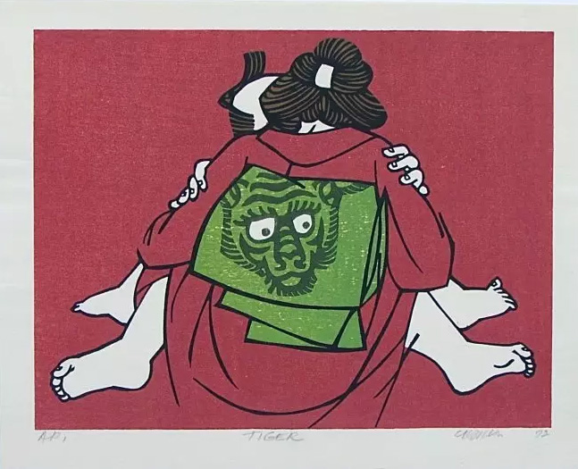 Tiger Zodiac A.P. by Clifton Karhu