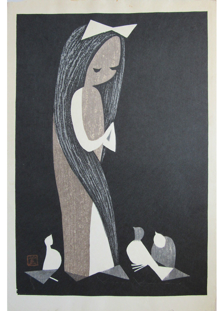 Doves and Girl by Kaoru Kawano