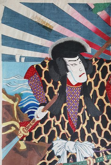 Samurai and Rising Sun by Unknown Artist