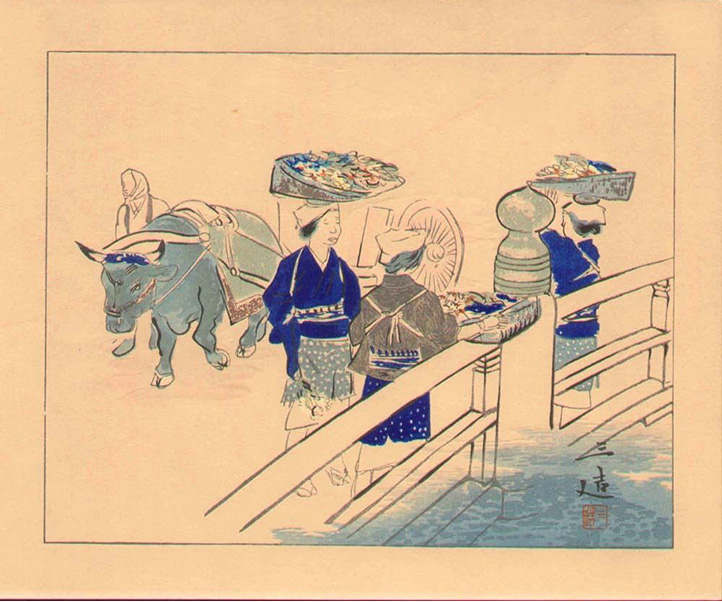 Flower Vendor by Wada Sanzo