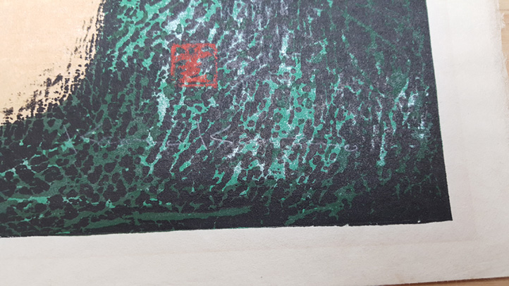 Verso