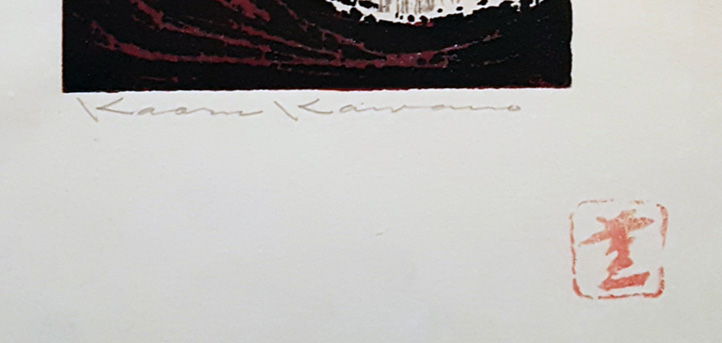 Verso
